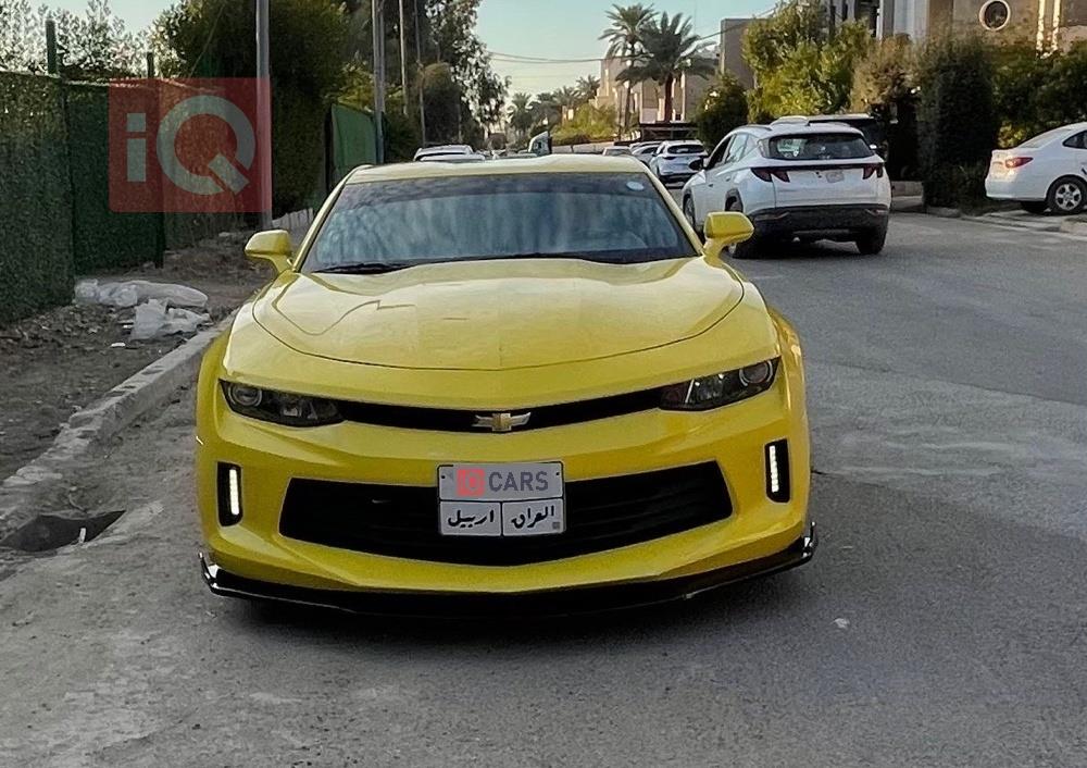 شێڤرۆلێت کەمارۆ